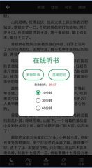 开云网页登入